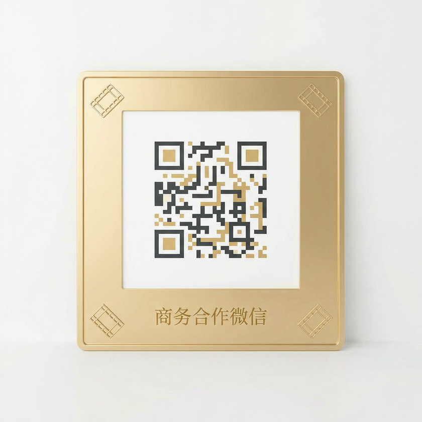 麻豆传媒
